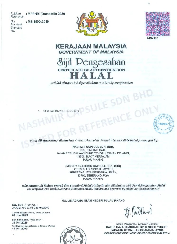Sijil Halal