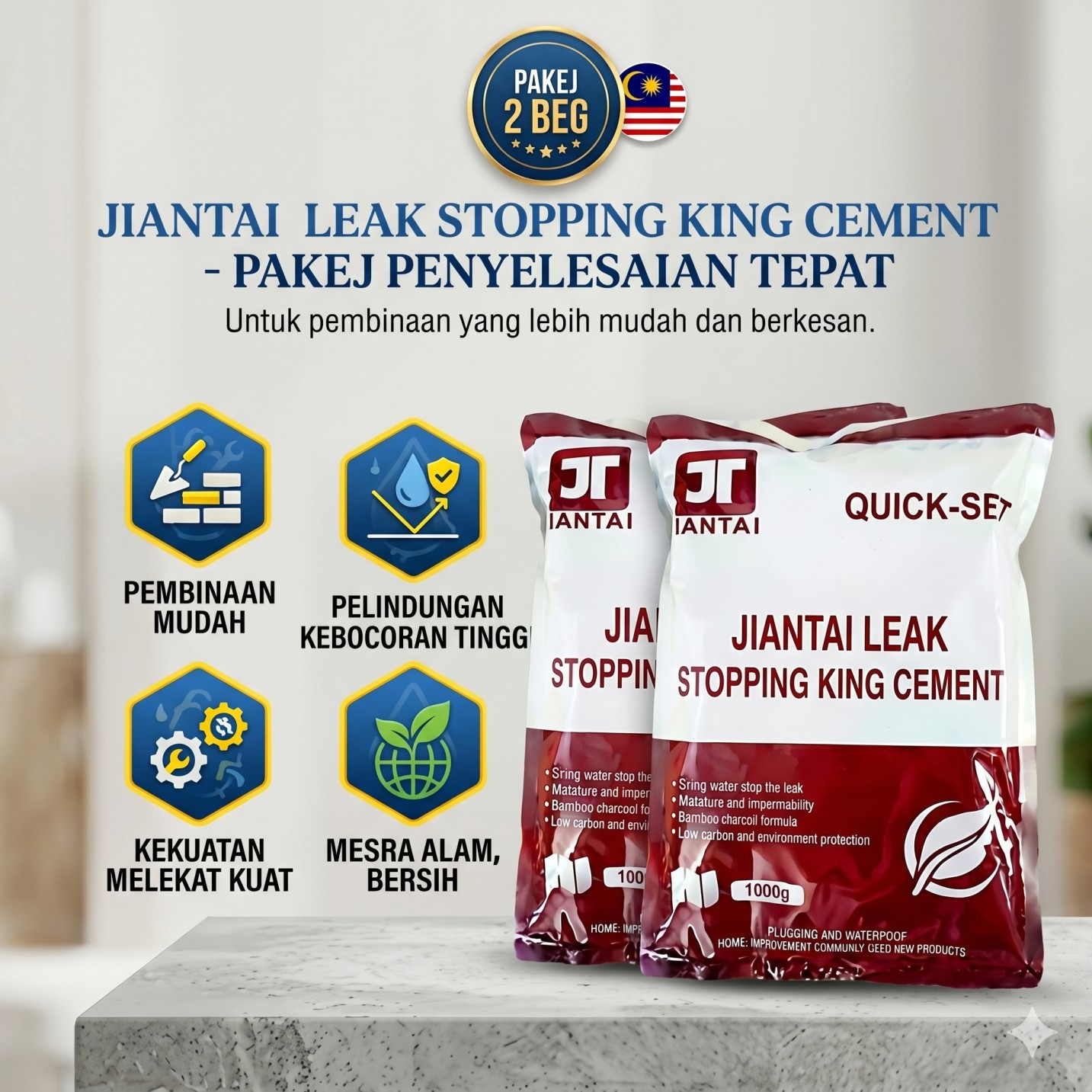 Pakej 2 Pack JIANTAI
