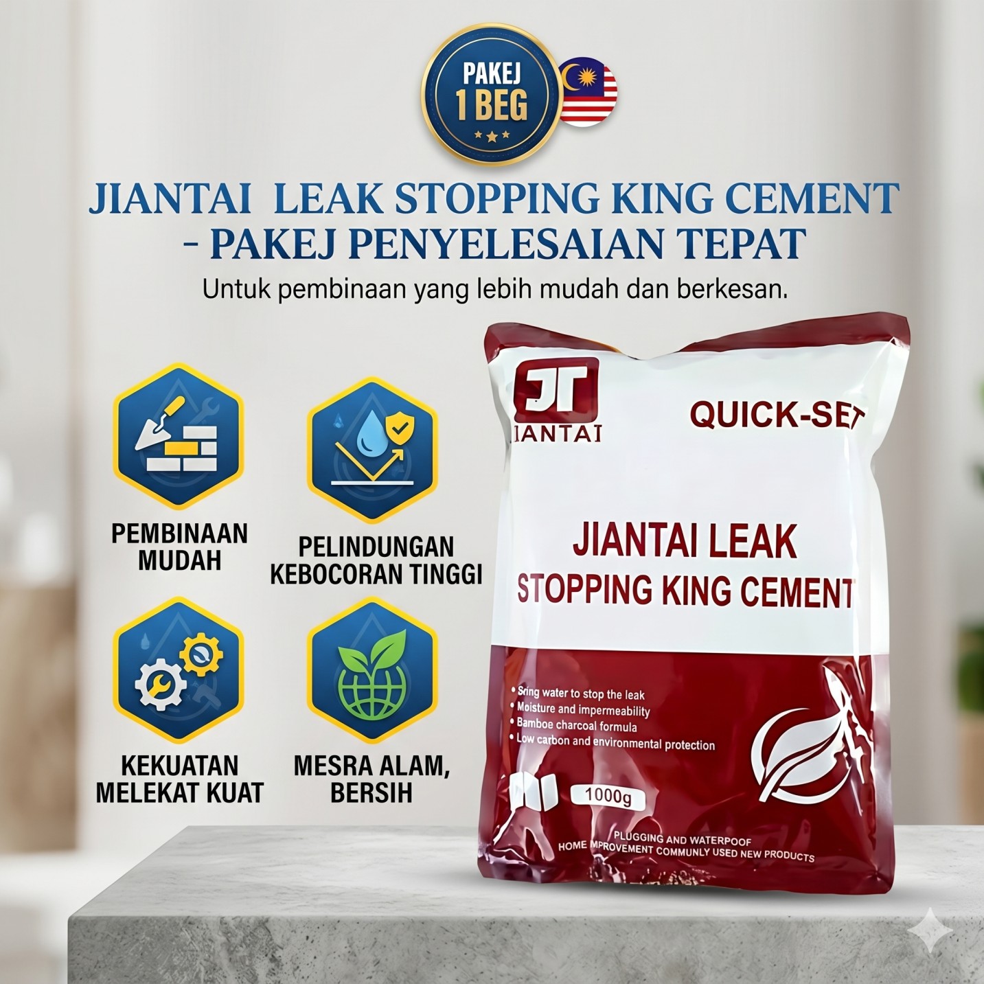 Pakej 1 Pack JIANTAI