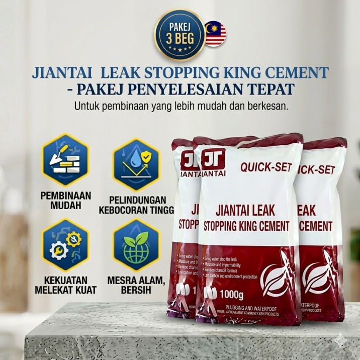 Pakej 3 Pack JIANTAI